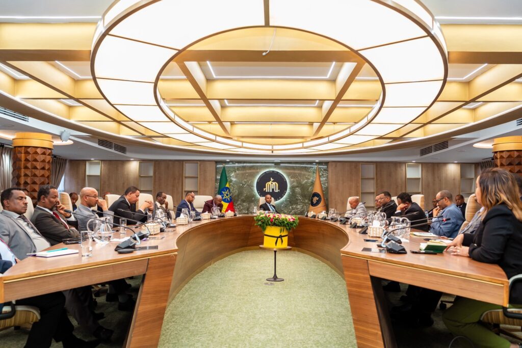Ethiopia’s Battle for the Birr Eyob bankn1