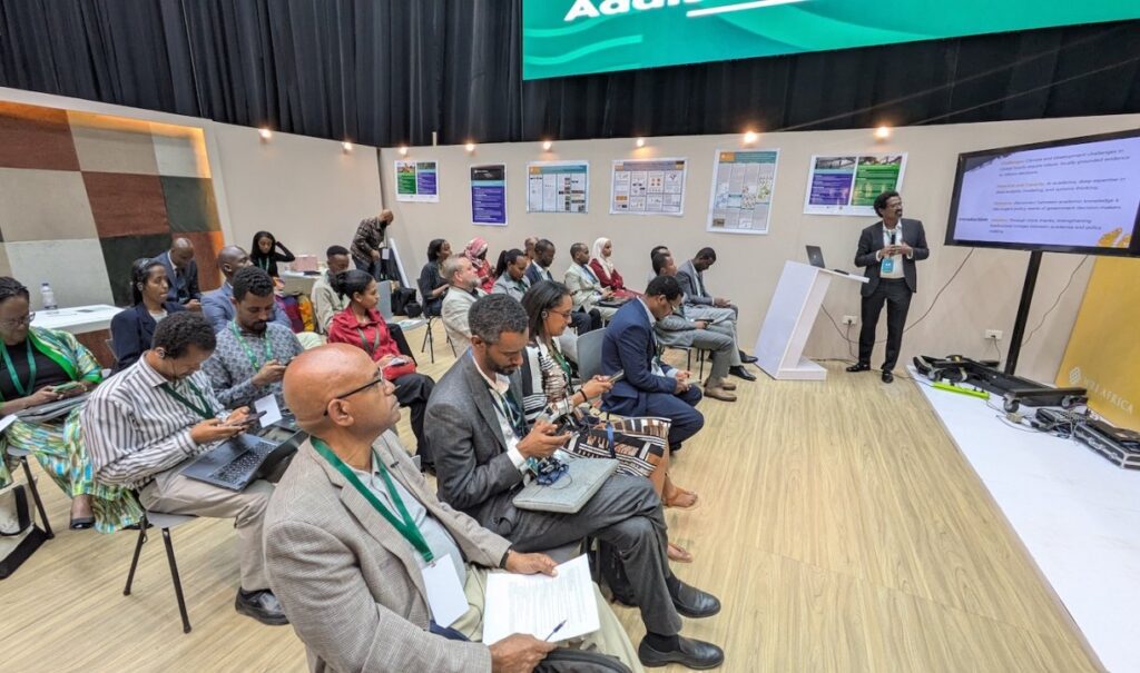 Fostering Ethiopia's Future Climate Leaders