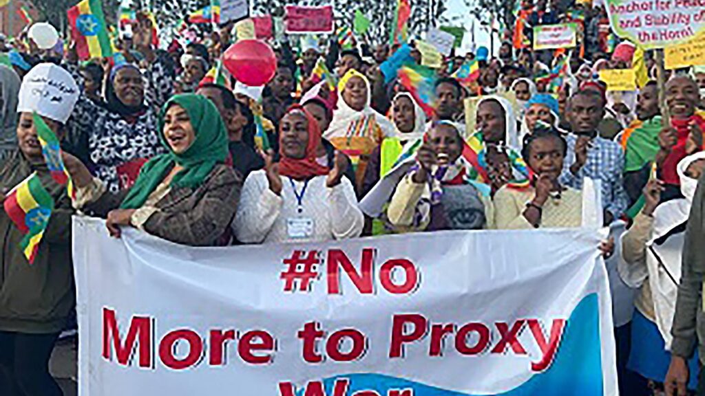 Ethiopia NoMore Thumbnail 1200x675