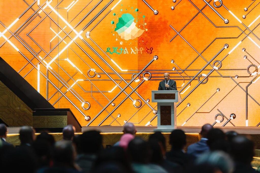 Ethiopia's Digital Revolution Drives Innovation and Growth, According to Deputy PM