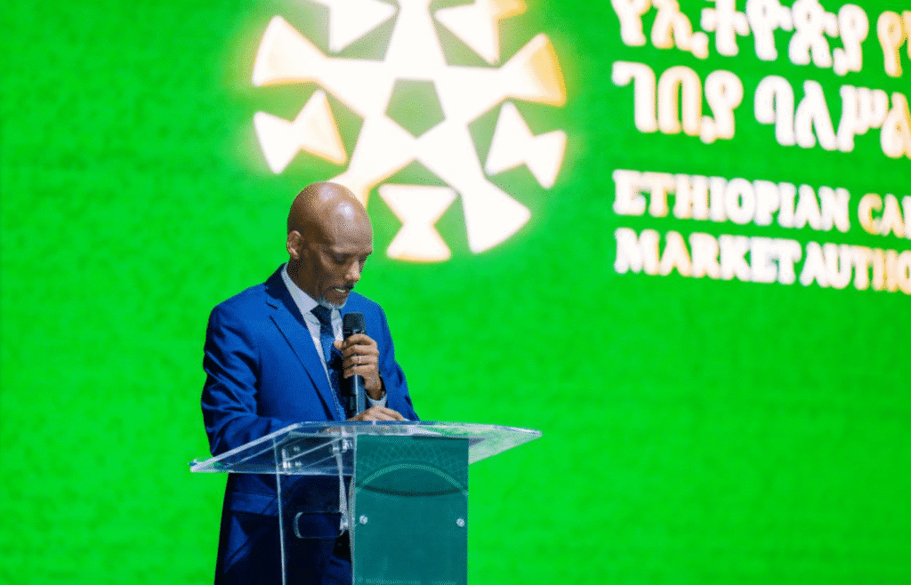 New Leadership at the Development Bank of Ethiopia New Leadership at the Development Bank of Ethiopia