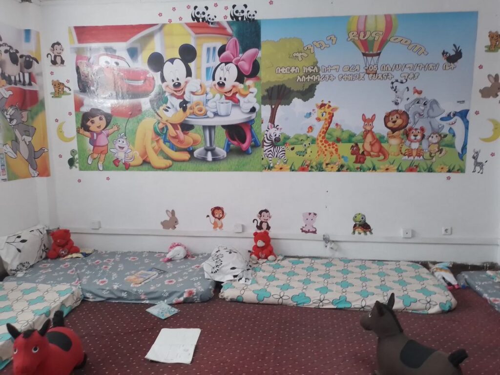 Empowering Women: Childcare's Role in Ethiopia's Leather Industry