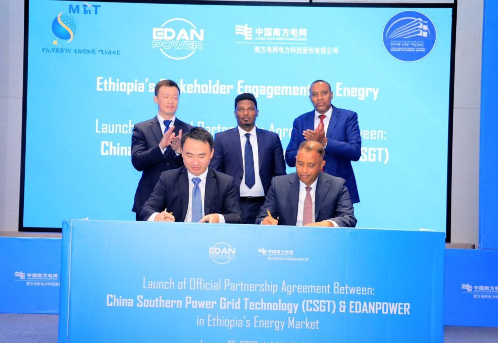Ethiopia Embraces Local Energy Solutions to Decrease Import Reliance Ethiopia Embraces Local Energy Solutions to Decrease Import Reliance