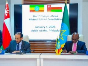 Ethiopia and Oman Initiate First Political Consultation Through MoU Ethiopia and Oman Initiate First Political Consultation Through MoU