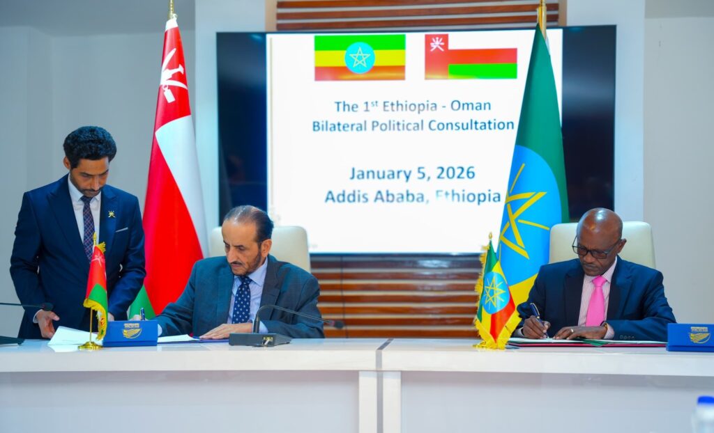 Ethiopia and Oman Unite for Enhanced Political and Economic Partnerships Ethiopia and Oman Unite for Enhanced Political and Economic Partnerships