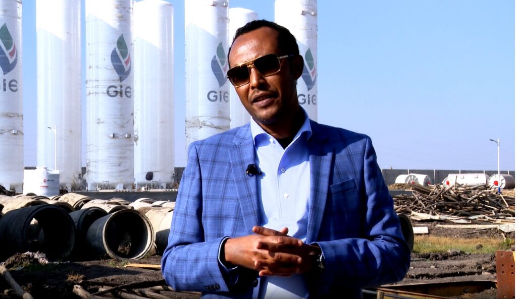 Ethiopia's Advancements in the Mining Industry: A Ministerial Update