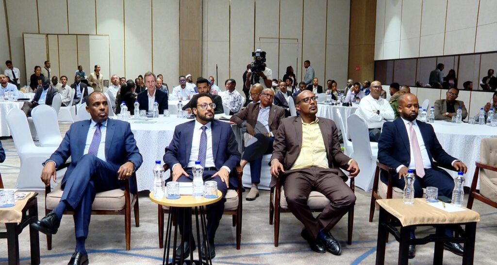 Ethiopia Launches Unified Border Management Roadmap for Seamless Trade and Security Ethiopia Launches Unified Border Management Roadmap for Seamless Trade and Security