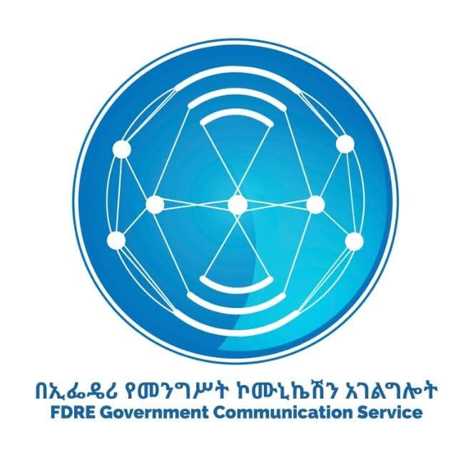 Ethiopia Lays Solid Groundwork for Lasting Prosperity Ethiopia Lays Solid Groundwork for Lasting Prosperity