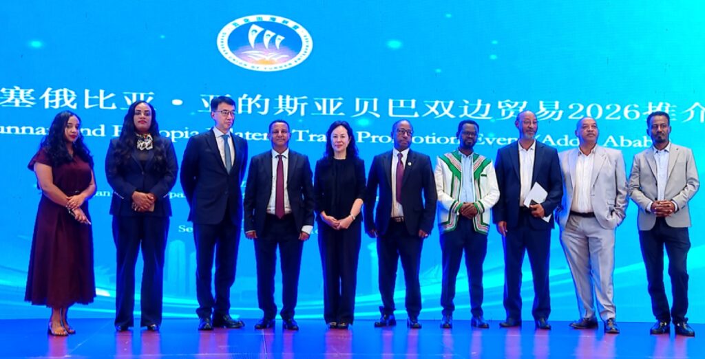 Ethiopia and Yunnan Brew Deeper Coffee Ties