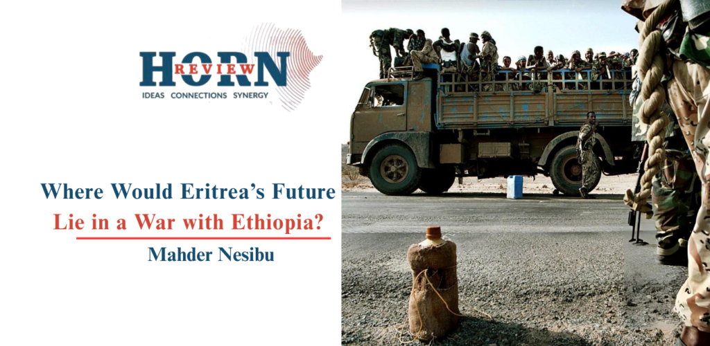 Eritrea vs. Ethiopia: What Comes Next?